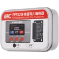 EPR32 Multifunctional Code Chip Programmer Set (I2C)
