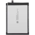 Replacement Battery For Samsung Galaxy A07 (A075/ 2025) (HQ-7160SA)
