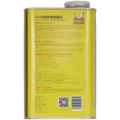 Falcon 880 Flux Remover Cleaner / PCB Board Cleaner OEM Support