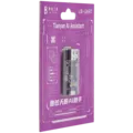 LB-UART Tianyan AI Assistant (LB TOOL)