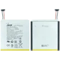 Replacement Battery For Asus ZenPad 10 Z300M P00C (Service Pack) (C11P1517)
