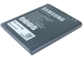 Replacement Battery For Samsung Galaxy XCover 6 Pro (EB-BG736BBE) (SERVICE PACK)