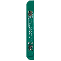 Vibration Read-Write Board Compatible For iPhone 12-14 Series (V1SE / VIS Pro) (JCID)