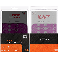 Wrapd Protective Film- Privay (120MM*180MM) (10 Pack)