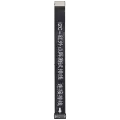Infrared Dot Matrix Test Cable For iPhone 15 / 15 Plus (I2C)