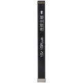 Infrared Dot Matrix Test Cable For iPhone 15 / 15 Plus (I2C)