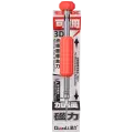 T101 Adjustable Point-Line-Plane 3D Screwdriver (Qianli)