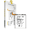 Replacement Battery Samsung Galaxy S22 Plus (EB-BS906ABY) (Ampsentrix Pro)