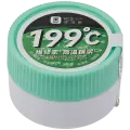 Hight Temperature Solder Paste 199℃ (50g) (YCS)