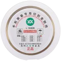 Molybdenum Screen Cutting Steel Wire (0.08MM x 1000M)
