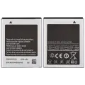 Replacement Battery For Samsung Galaxy Star (EB494353VU)