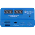 Battery Charger For iPads / iPhones And Samsung (SS-909) (Sunshine)
