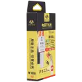 Dedicated Battery Power Test Cable For iPhones (W103A)