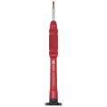 Multi-Functional Phillips Screwdriver 2.5MM (Best Series)