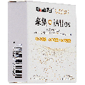 Solder Explosion Proof 24K Gold-Plated Foil For iAtlas 1 Month Set Mix (0.08 / 0.10 / 0.12 mm) (1 Bottle Each) (Qianli)