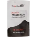 iPry Plastic Pry Tool (Qianli)