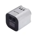 iUV Lamp With Battery (Qianli)