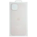 Silicone Case with MagSafe For iPhone 15 Plus (OEM Grade New) (Light Pink)