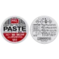 Solder Flux Paste BS-10 (Goot)
