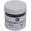 M.Y Rosin Desoldering Wick (2015) (5 pack) (YCS)