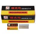 Razor Blades (100 Pack)