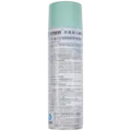 8222 Polarizer Glue Remover (500mL)