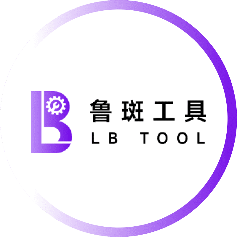 Brands - LB Tool